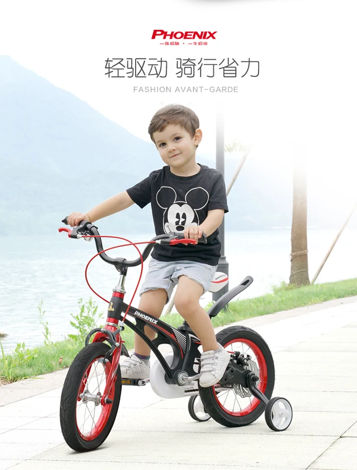 bike for 40 inch child
