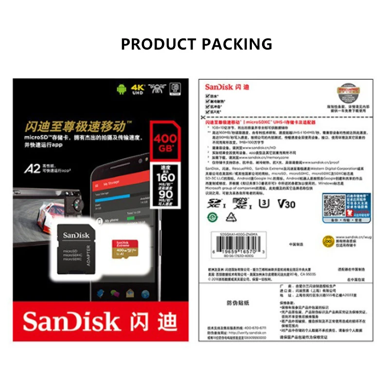 Карта памяти SanDisk Extreme & Ultra Micro SD карта класса 10 U3 V30 A2 micro SDHC/SDXC 64 ГБ 128 256 TF для