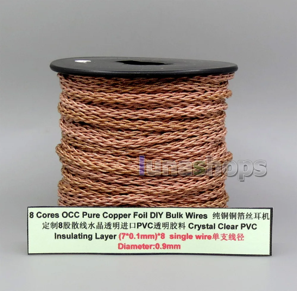 8 Core Pure Copper Foil Plated OCC Mixed Bulk Mixed Wire For Custom DIY