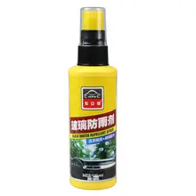 120ml Waterproof Rainproof Anti-fog Agent Glass Coating Anti Rain Agent For Car Windscreen Houseware Washing Car Cleanning