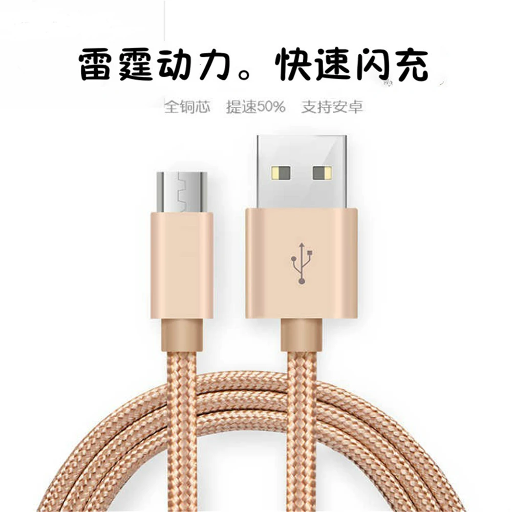 

USB Cable Type C Cable Micro USB Cable for Samsung Xiaomi Huawei LG,Charging USB Cable for iPhone X 8 7 6 6S puls 5 5S SE
