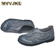 MVVJKE/Женская обувь из натуральной кожи на плоской подошве; женские лоферы; ; женская повседневная обувь ручной работы на мягкой подошве; женская обувь на плоской подошве