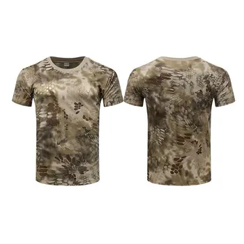 

Men's New Style Python Military Camouflage Quick-drying Skin Mesh T-shirt Male Female Outdoor Short-sleeved