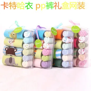 

Triangular pure cotton short sleeve bodysuits jumpsuit baby long PP pants Baby Gift SET 2 bodysuits + 2 pants + 6 face towels