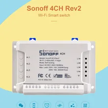 Интеллектуальный переключатель Wi-Fi модуль 4 канала пульт дистанционного управления переключатель для светильник лампа ПК