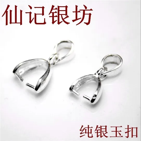 Silver clasp pendant buckle jade buckle silver jad...