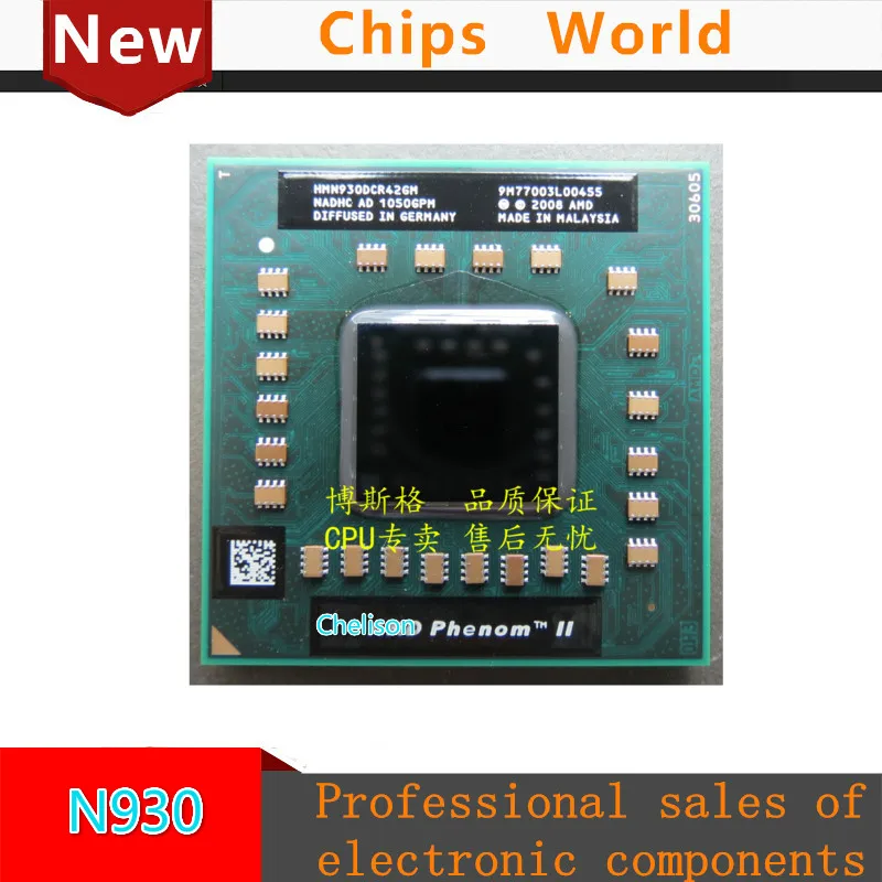 

New ORIGINAL N930 CPU HMN930DCR42GM 2.0/2M Quad-official version of the original notebook CPU
