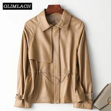 Повседневная Женская куртка из натуральной кожи большого размера, тонкая качественная куртка из натуральной овечьей кожи, кофта с капюшоном для женщин