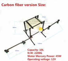 Pesticide spraying system 10KG sprayer Spray gimbal for DIY UAV Agricultural multi-rotor drones Carbon fiber / aluminum alloy