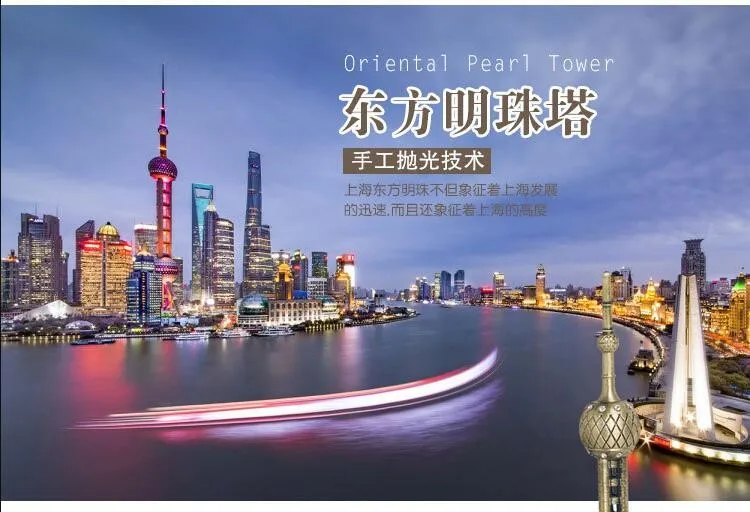 QQ20161021085410