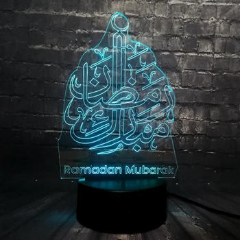 

3D RAMADAN MUBARAK LED Night light Muslim Woman Decoration Bedroom Illusion Sleep Light 7 Color Change USB base Christmas Toy