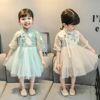 

2019 Summer Dress Hanfu Girls Cheongsam Dress Tang Dynasty Girl Princess Dress Traditional Chinese Folk Dance Costumes DQS1945