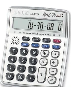 Casio mg. музыкальный калькулятор. самый крутой калькулятор. музыкальный калькулятор. калькулятор с музыкой.