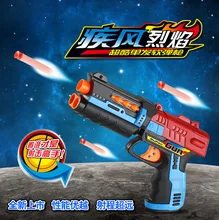 Children s Toy Paintball Gun Infrared Pistol Soft Bullet Gun Plastic Toys CS Game Crystal Gun