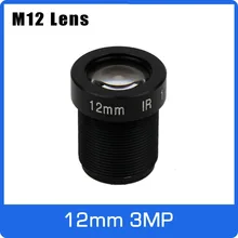 3 мегапикселя 12 мм фиксированные 1/2. 5 дюймов междугородной вид Объективы для видеонаблюдения для HD 1080P IP Камера AHD cctv Камера