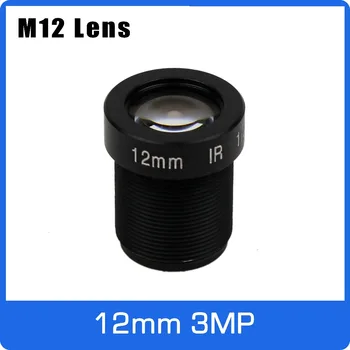 

3Megapixel 12mm Fixed 1/2.5 inch Long Distance View CCTV Lens For HD 1080P IP Camera AHD CCTV Camera Free Shipping