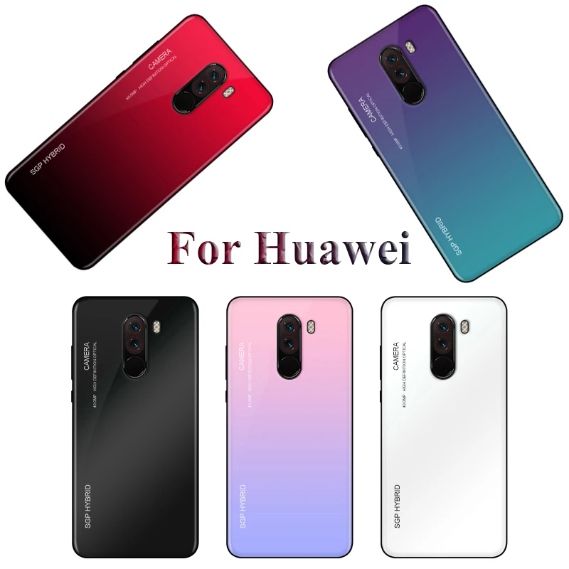 Gradient Tempered Glass Case For Huawei Mate 10 Lite Five Color Screen Phone MATE10 10LITE Protective Film |