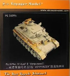 

KNL HOBBY Voyager Model PE35096 No. 4 chariot E-type & ldquo; armor enhanced & rdquo; upgrade with metal etching