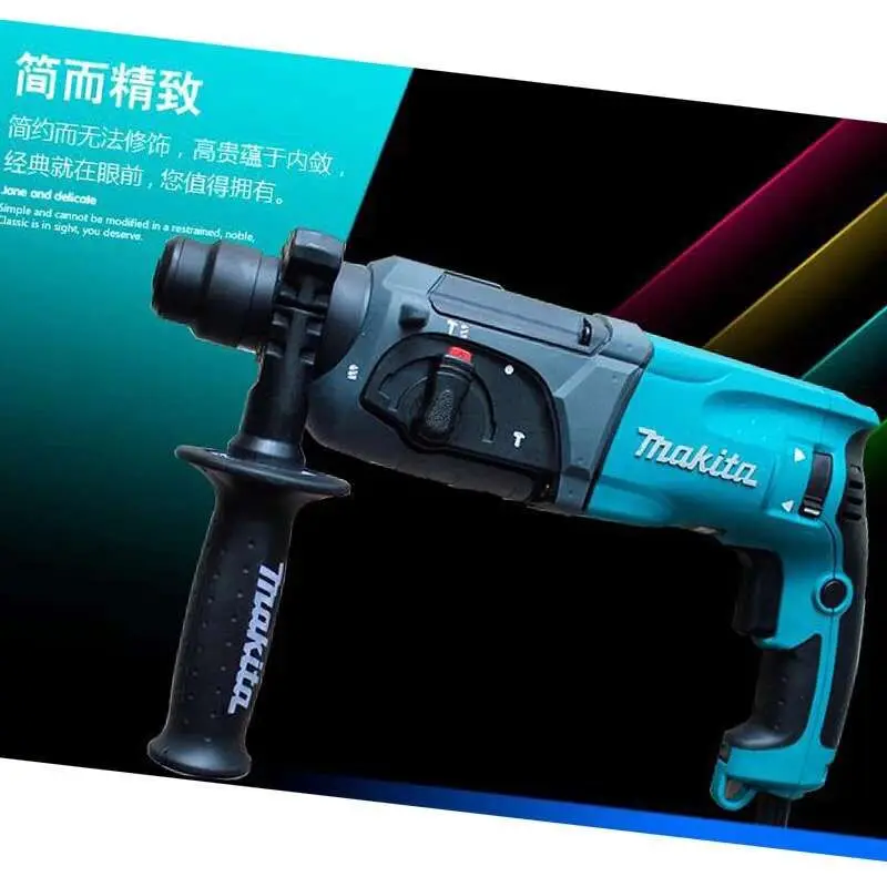 Электрический перфоратор MAKITA HR2470F, многофункциональная трехударная дрель, электрическая дрель, электрический перфоратор