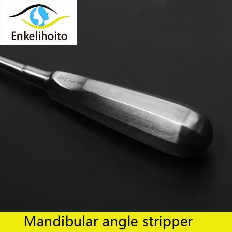 ZhongheTiangong mandibular angle stripper chin filling mandibular stripper mandibular anterior and posterior margin stripper 5