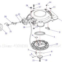 Крышка стартера для hidea HDF9.9, 4 такта 9.9HP