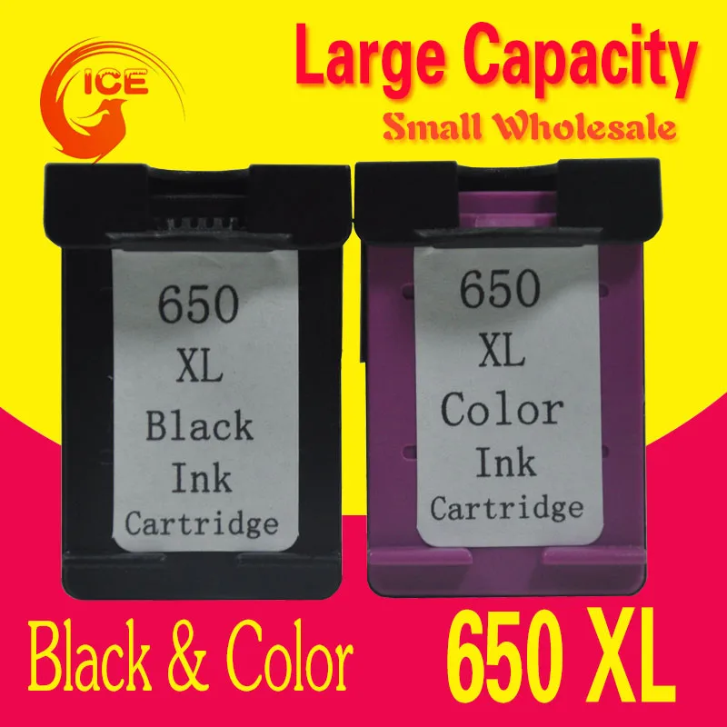 HP 650 set
