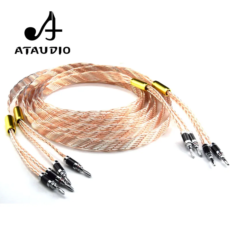 ATAUDIO HIFI динамик кабель Высокое качество медь и серебро shuffling провод с углеродным