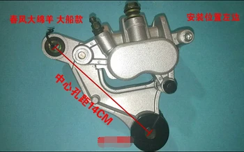 

STARPAD For Scooter disc brake pump accessories spring for Honda large front disc brakes 150,250 sheep ship pump wholesale,