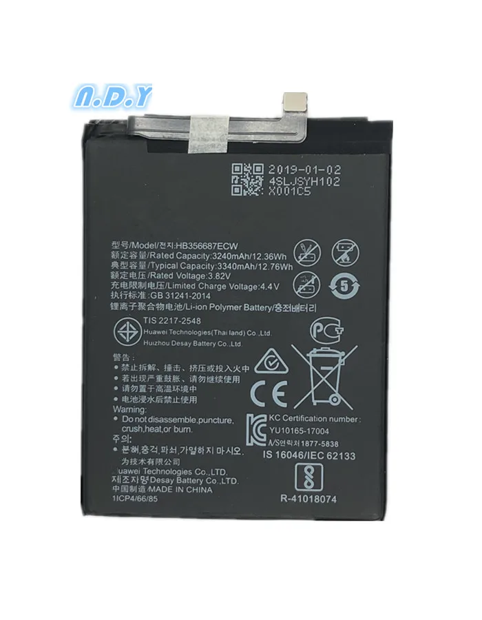 Оригинальный HB356687ECW аккумулятор для телефона Huawei nova 2 plus BAC AL00 nova2 3340mAh|battery for