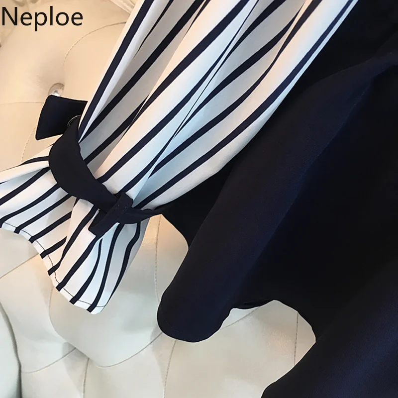 Комплект Neploe из 2 предметов женские полосатые Лоскутные рубашки с круглым
