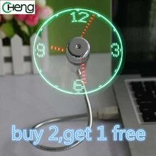 USB Mini Portable LED Clock Fan With LED Light Cool Dance Flexible Clock Fan Gadget Cool Fan Clock Fluorescent Creative Gift
