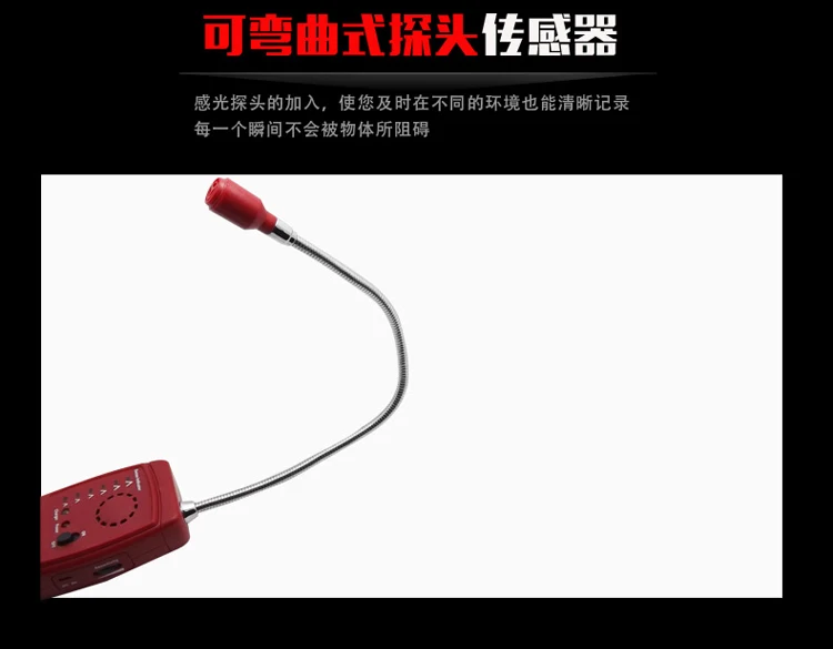 Combustible gas analyzer flammable gas Leak Detector gas detector digital gas analyzer with rechargeable battery SMART AS8800