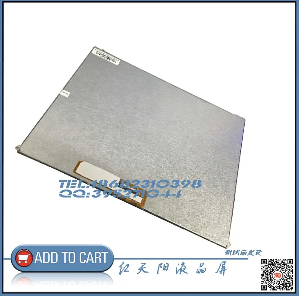 

9.7V975S V971T V971S H-H09730FPC-D1 D2
