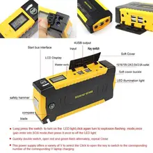 12 V портативный автомобильный пусковой стартер зарядное устройство подпитывающая станция аварийная ситуация стартер портативного зарядного устройства с 4USB фонариком