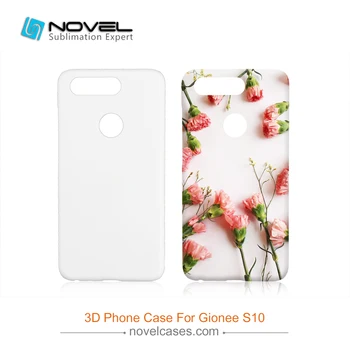 

3d sublimation mobile blank cover for Gionee S10