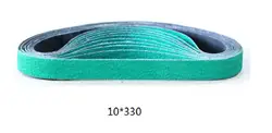 Новый 20 шт. 330*10 мм электрокорунд ремень абразивные шлифовальные пояс для металла ленточная шлифовальная машина 577F