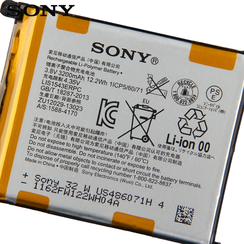 Günstige Original Ersatz Sony Batterie Für SONY Xperia Z2 L50w Sirius SO 03 D6503 D6502 LIS1543ERPC Echtem Telefon Batterie 3200 mAh