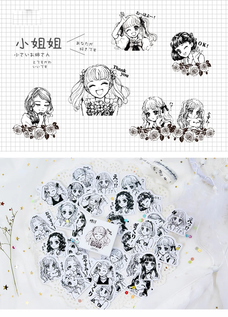 45pcs Pack Cartoon Kawaii Girl Hand Account Stickers Decoration Diary Decoration Diy Scrapbooking Label Seal Sticker Stationery Aliexpress Education Office Supplies 45pcs Pack Cartoon Kawaii Girl Hand Account Stickers Decoration Diary Decoration Diy Scrapbooking Label Seal Sticker Stationery Aliexpress Education Office Supplies