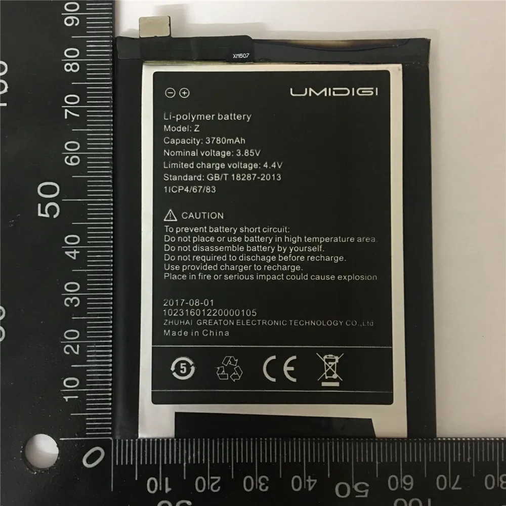 QQ20180515173230