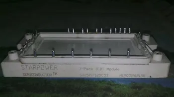 

FreeShipping GD25PIK120C5S