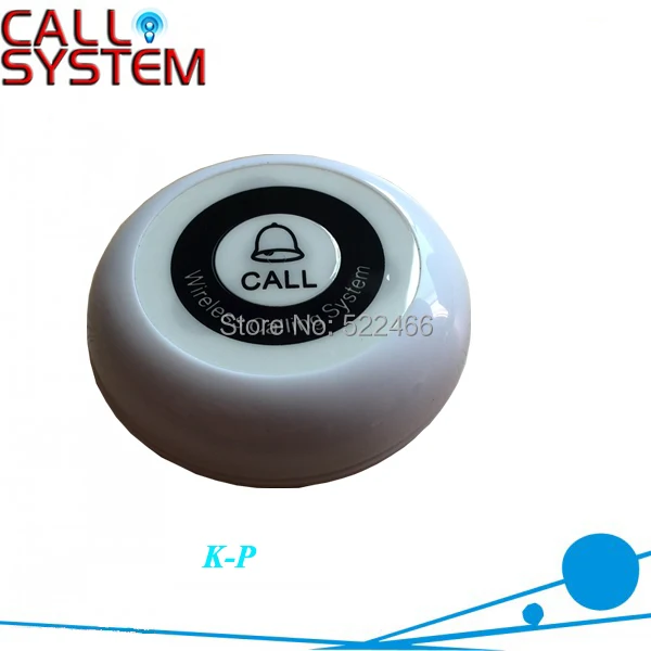 K-P Customer press button for service.jpg