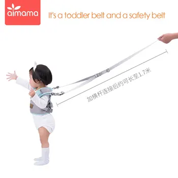 

Baby Walker Baby Toddler Harness Assistant backpack Leash for Children Kids Learning Walking Baby Belt Child Safety Harness