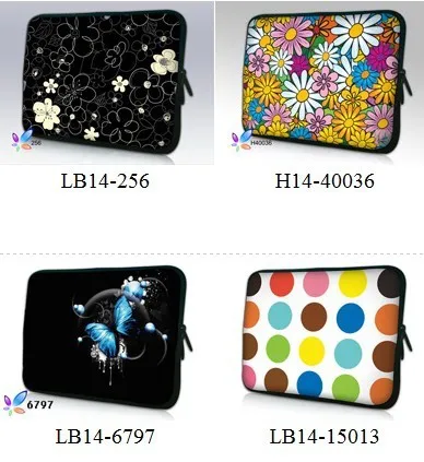 Free Shipping Soft 14