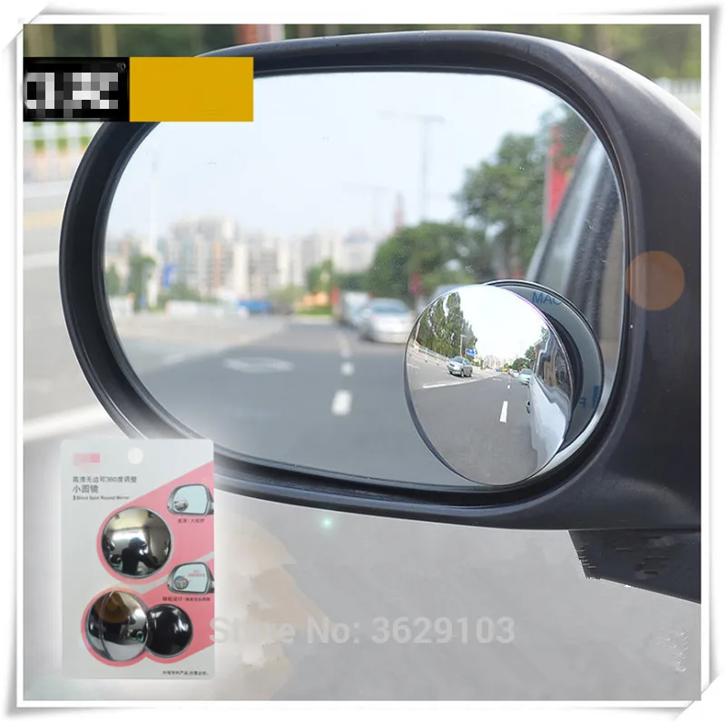 360 градусов зеркала автомобиля Широкий формат выпуклый Слепое пятно зеркало, аксессуары автомобиль-Стайлинг для Nissan Qashqai Tiida Almera Juke primera