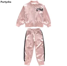 

Girls Fall Outfits Set Children Tracksuit 2018 Fashion Long Sleeve 2Pcs Striped Sport Suits Thanksgiving Boutique Kids Clothing