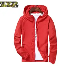 Xl-7xl плюс Мужская Солнцезащитная тонкая походная куртка ветровка костюм для верховой езды мужские куртки быстросохнущая одежда