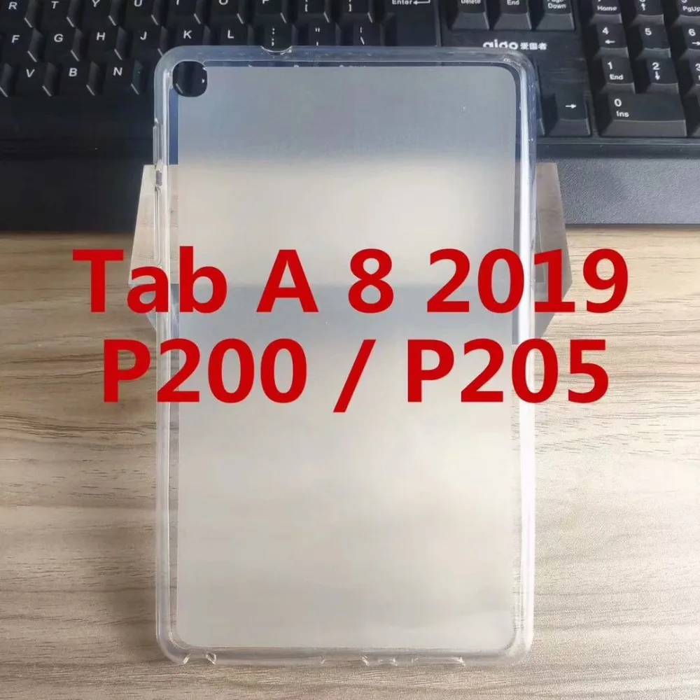 76867868768