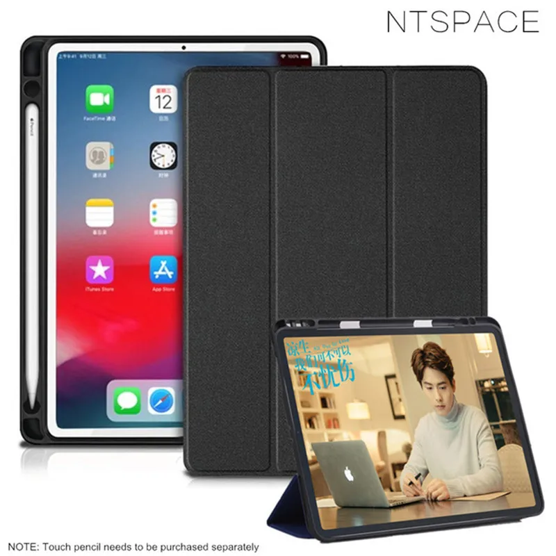 KQJYS 2018 искусственная кожа ТПУ мягкий силиконовый флип чехол для iPad Pro 12 9 &quot2018