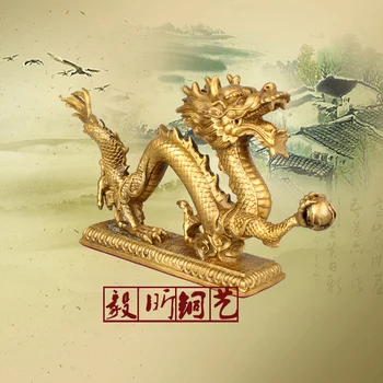 

Copper Hanlong base Zodiac lucky tiger dragon official reminder garden statue home decoration wedding animal Brass head