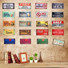 Винтажный автомобильный номерной знак оловянные таблички со знаками металлические бляшки бесплатно Wifi мы открывающийся, закрывающийся художественный постер Бар Паб, ресторан кофе Декор